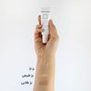 تصویر بی بی کرم رز بژ SPF20 درماتیپیک